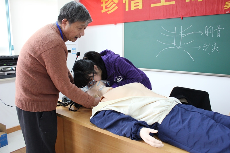 人工呼吸4.jpg