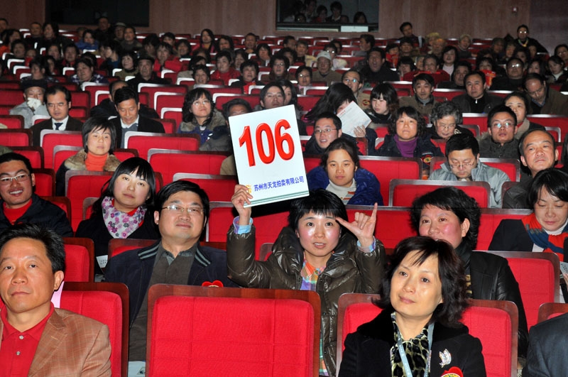 义买举拍.jpg