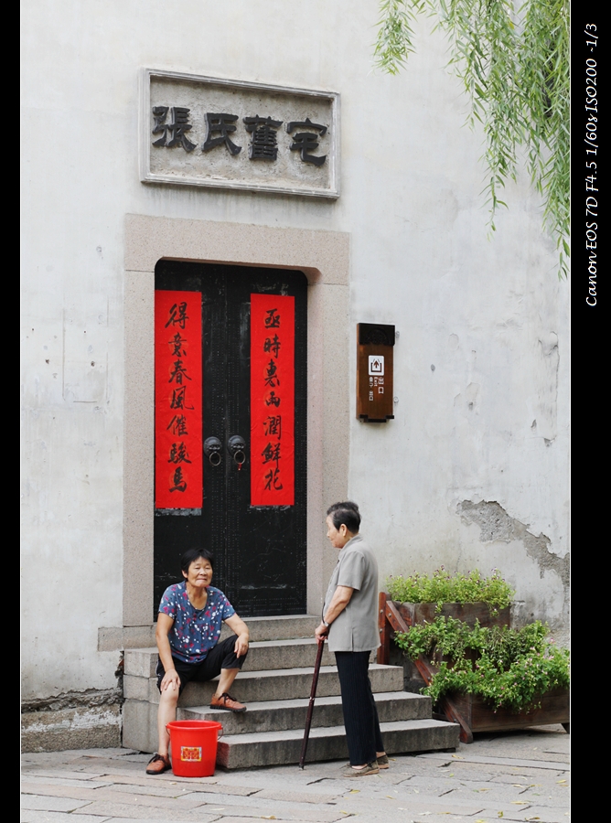 IMG_5656副本1.jpg