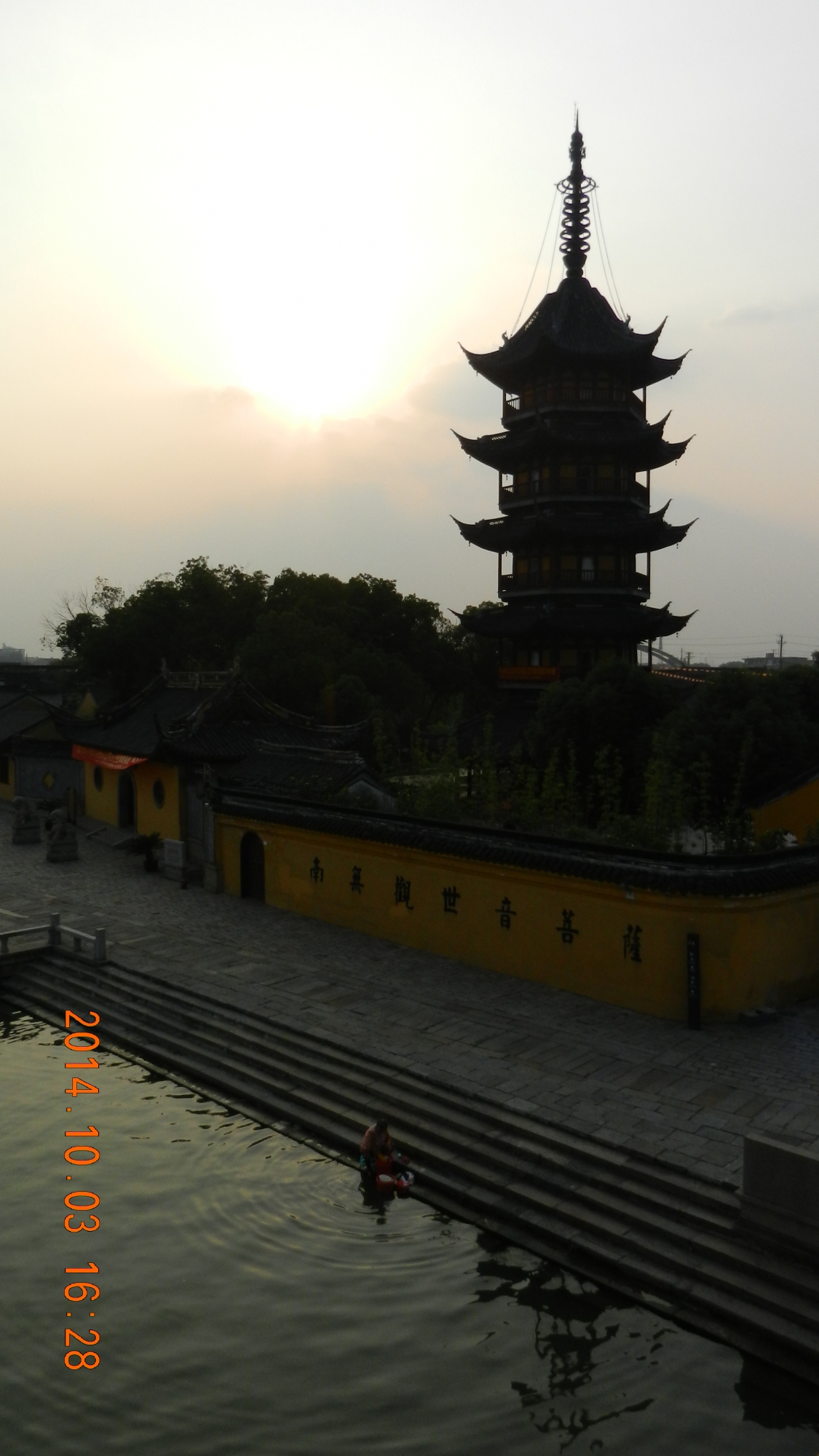 DSCN3629.JPG