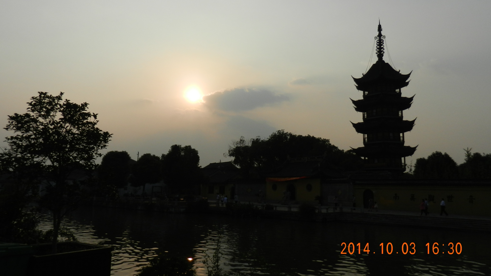 DSCN3630.JPG
