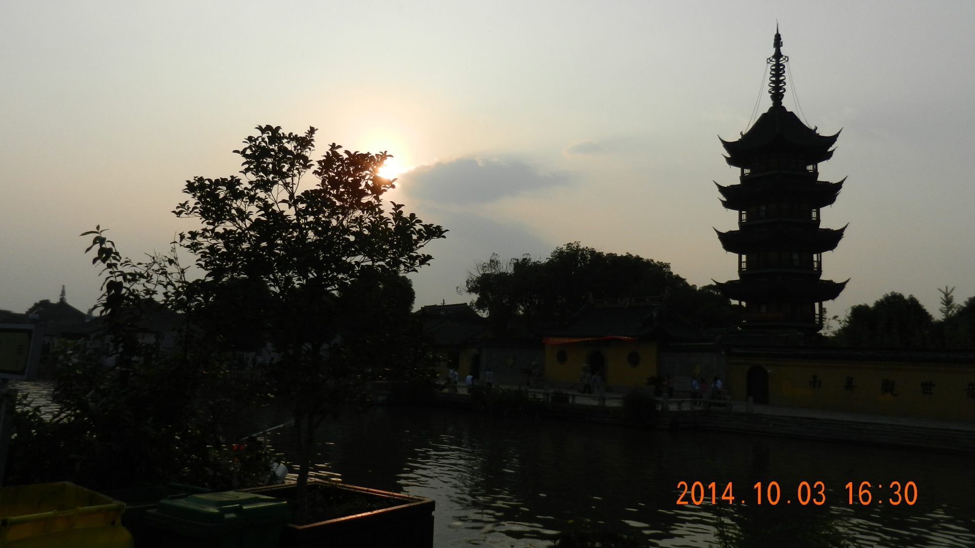 DSCN3631.JPG
