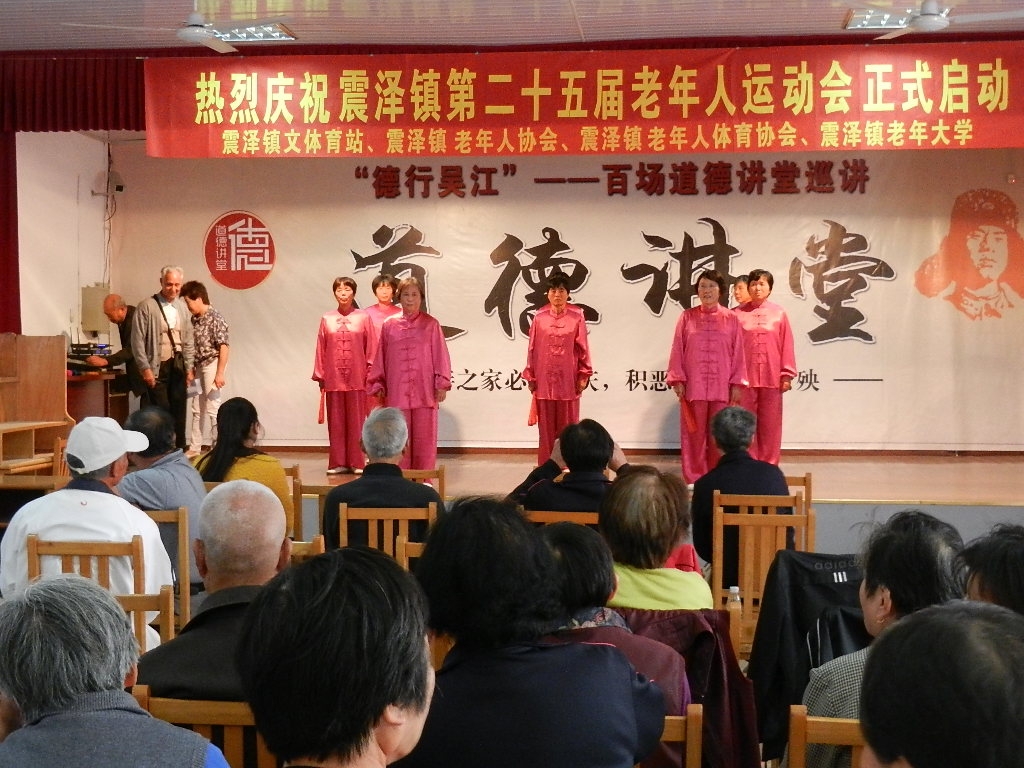 DSCN3784.JPG