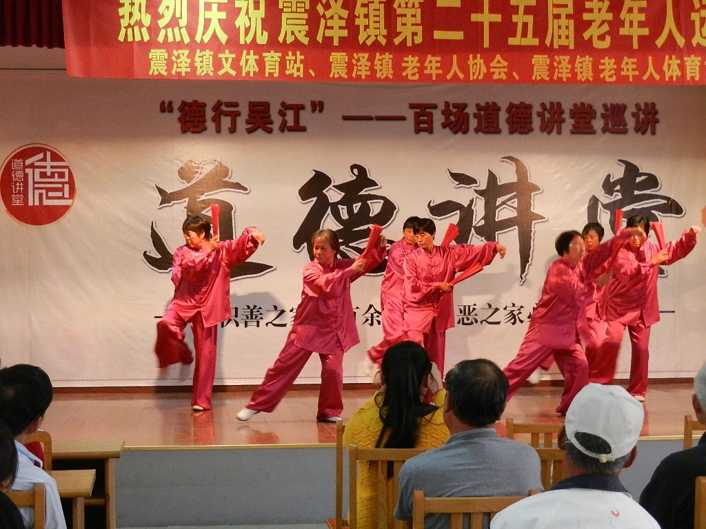 DSCN3788.JPG