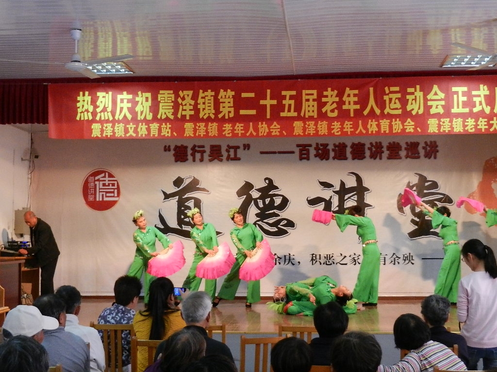 DSCN3792.JPG