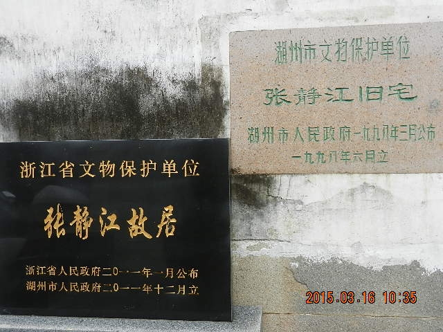 DSCN6247.JPG