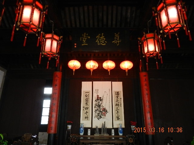 DSCN6250.JPG