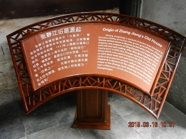DSCN6252.JPG
