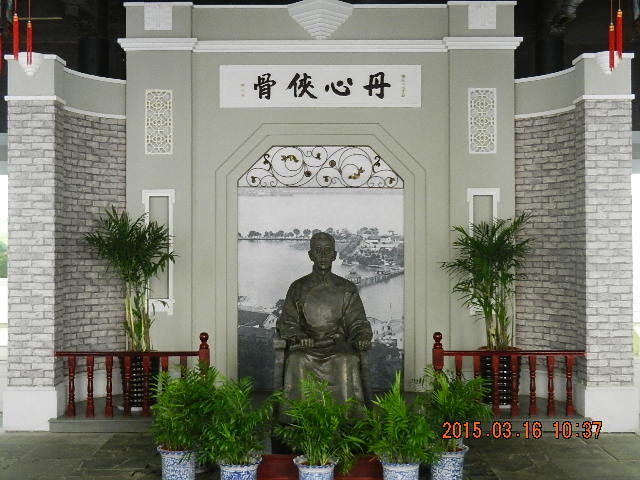 DSCN6253.JPG