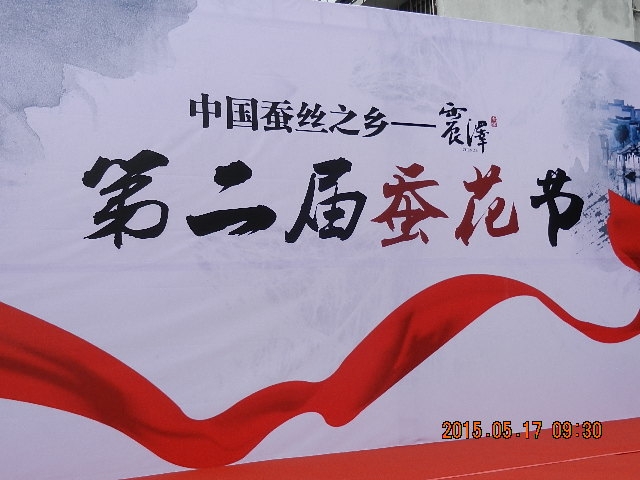 DSCN8175.JPG