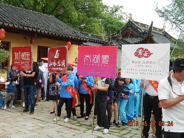 DSCN8157.JPG