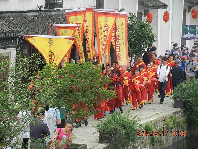 DSCN8255.JPG