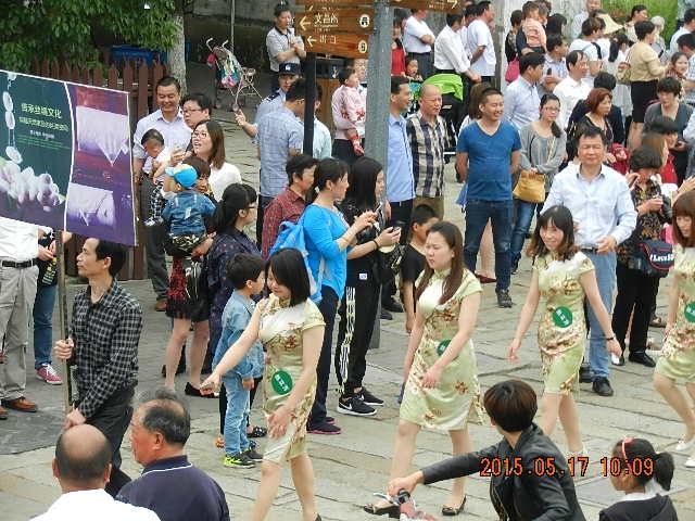 DSCN8261.JPG