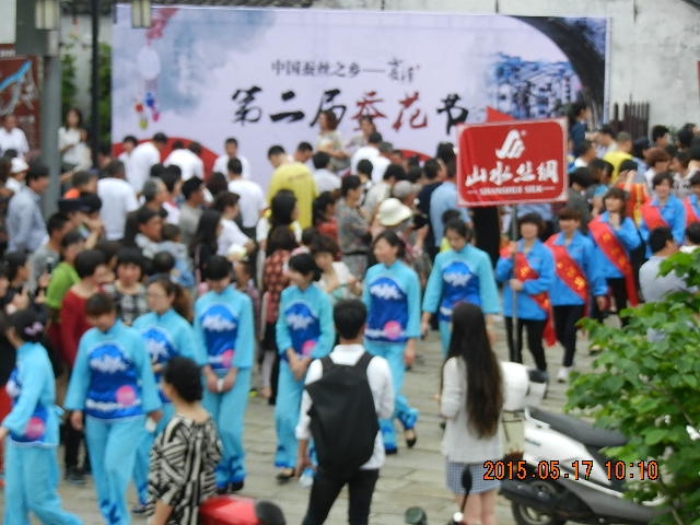 DSCN8264.JPG