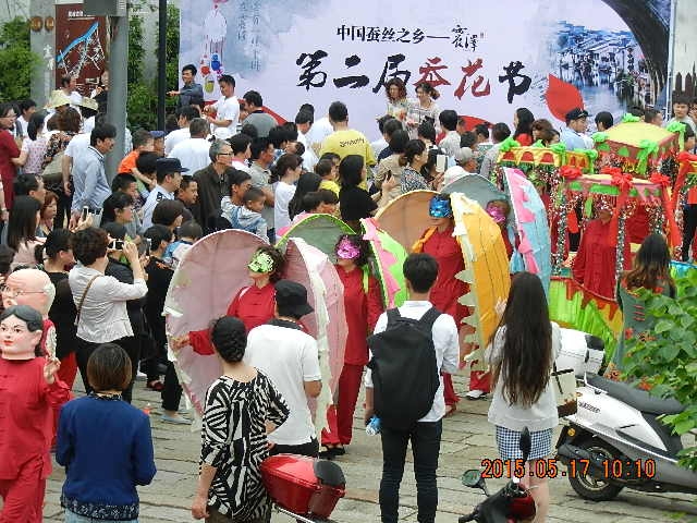 DSCN8270.JPG
