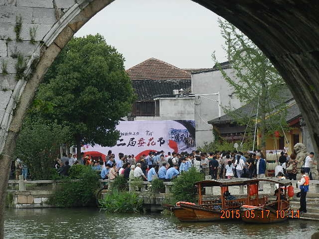DSCN8277.JPG