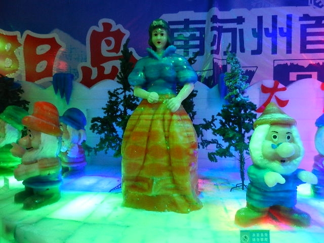 DSCN8869.JPG DSCN8869.JPG