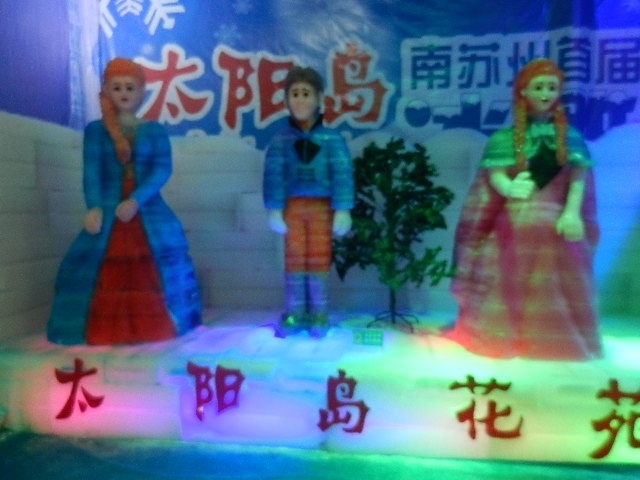 DSCN8889.JPG DSCN8889.JPG