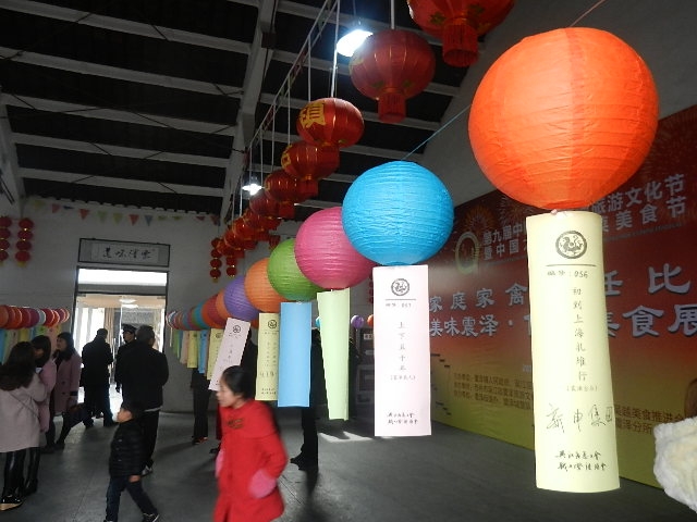 DSCN9164.JPG