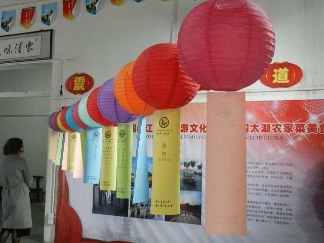 DSCN9168.JPG