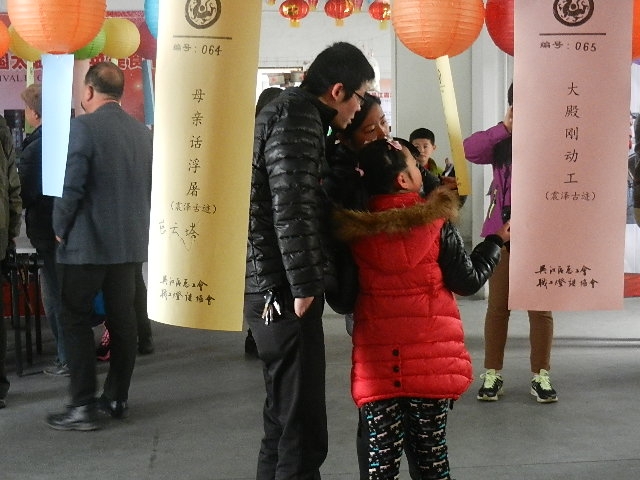 DSCN9171.JPG