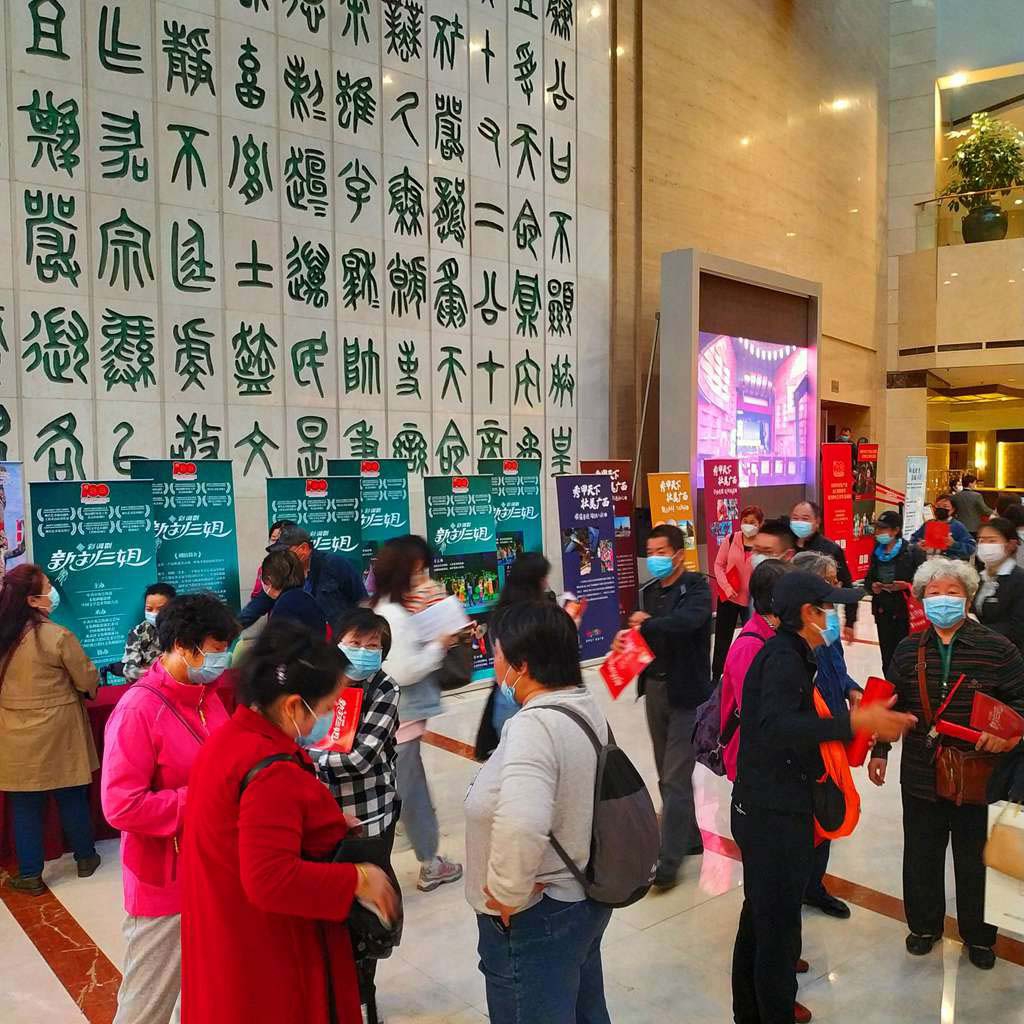 广西彩调剧《新刘三姐》3.jpg