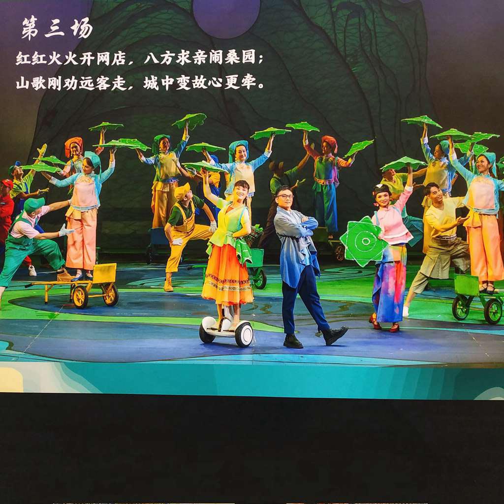 广西彩调剧《新刘三姐》6.jpg