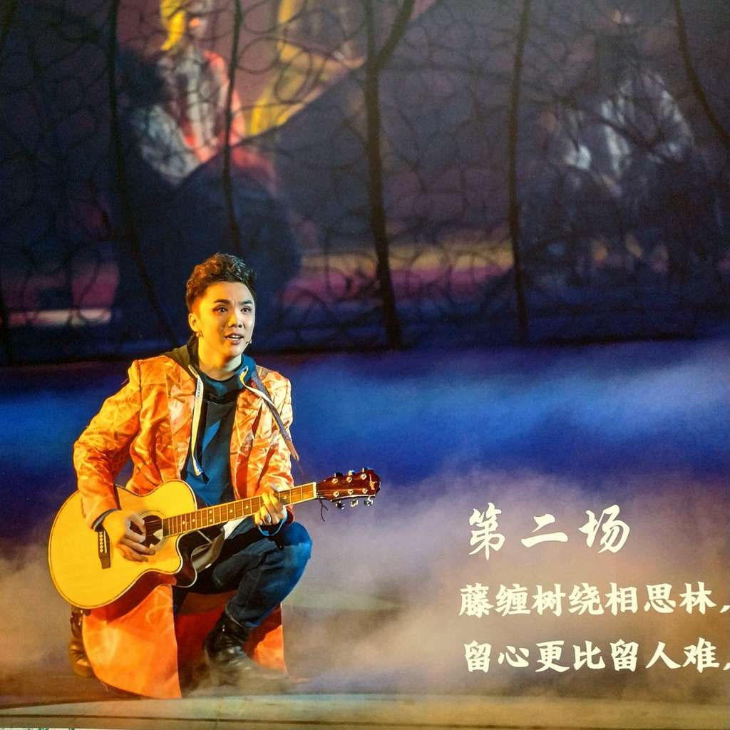 广西彩调剧《新刘三姐》5.jpg