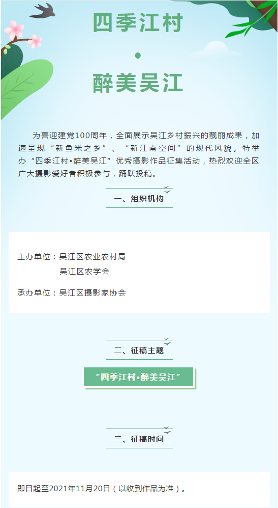 QQͼƬ20210423105320.png