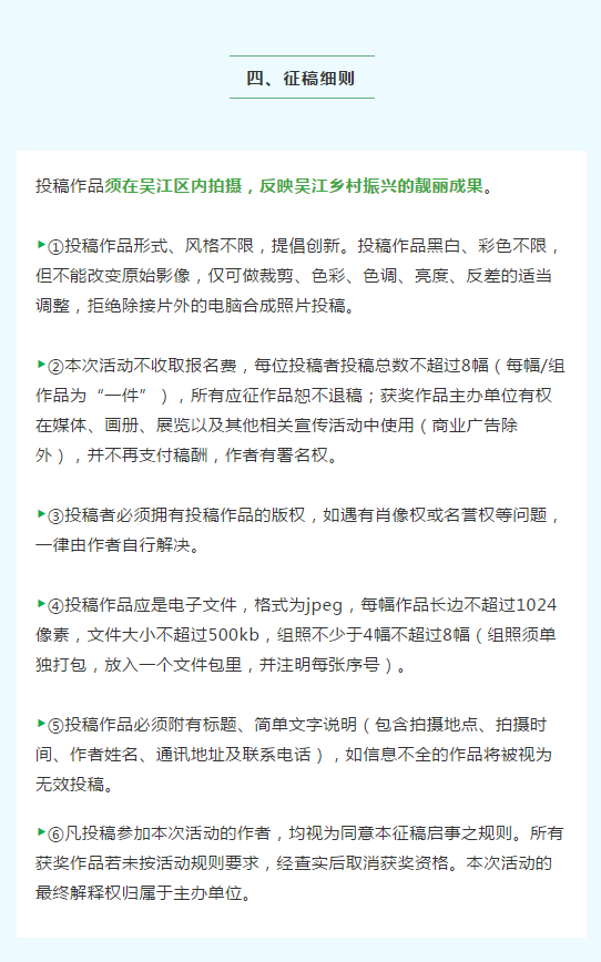 QQ图片20210521215705.png