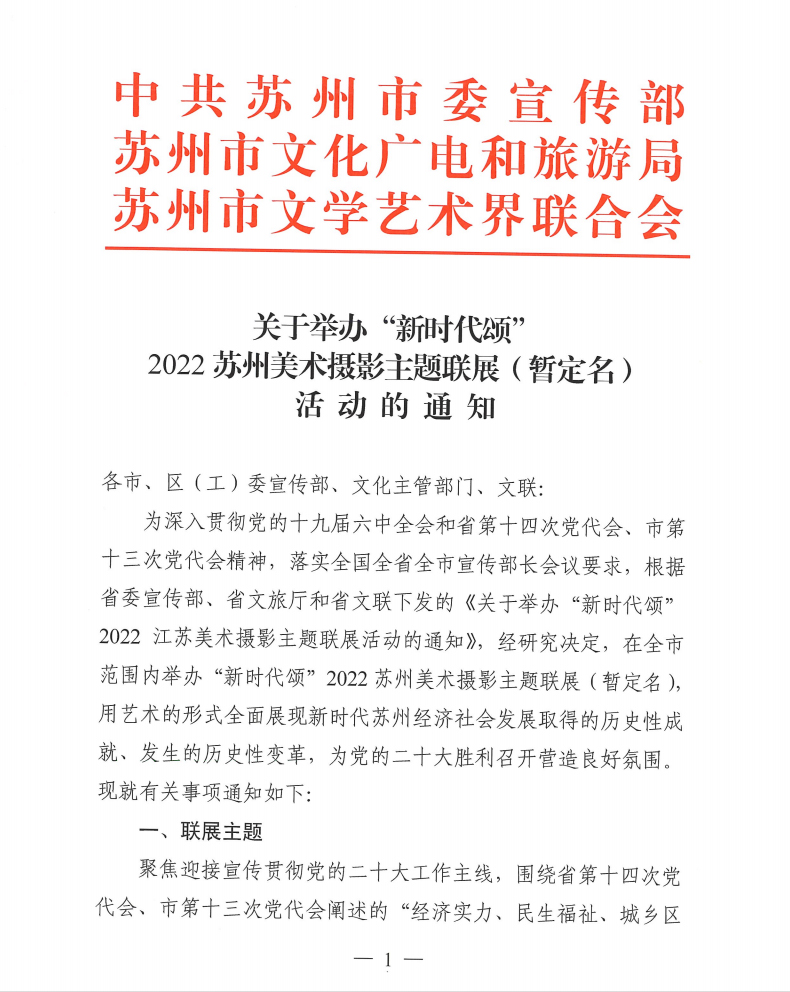 QQͼƬ20210611094435.jpg
