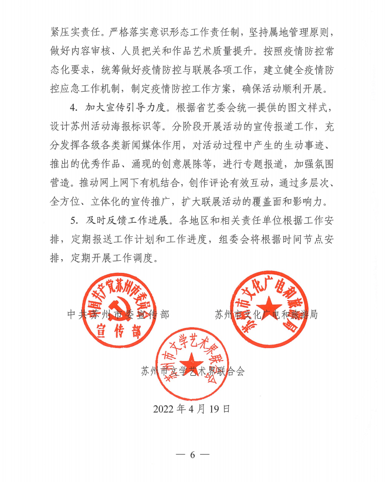 QQͼƬ20220520222904.jpg